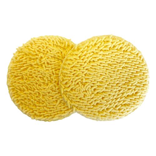 The Pair Of Yellow Buffing Pads for EW0190 features two textured, round yellow pads overlapping on a white background—perfect replacements for your cordless floor polisher and ideal for a brilliant shine.
